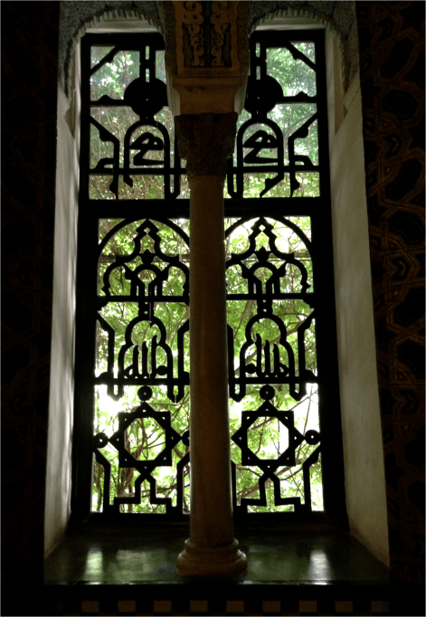 I - Alcazar of Seville - Photo G-Paz-y-Mino-C 2015