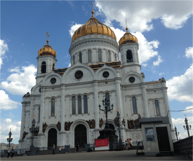 Cathedral of Christ the Saviour Moscow - Photo G-Paz-y-Mino-C 2016
