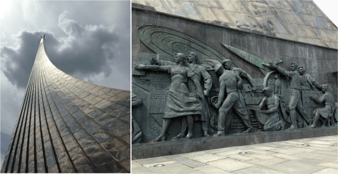 Diptic MEMORIAL MUSEUM OF COSMONAUTICS Moscow - Photo G-Paz-y-Mino-C 2016