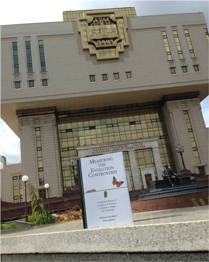 MTEC at Library Lomonosov Moscow State University - Photo G-Paz-y-Mino-C 2016