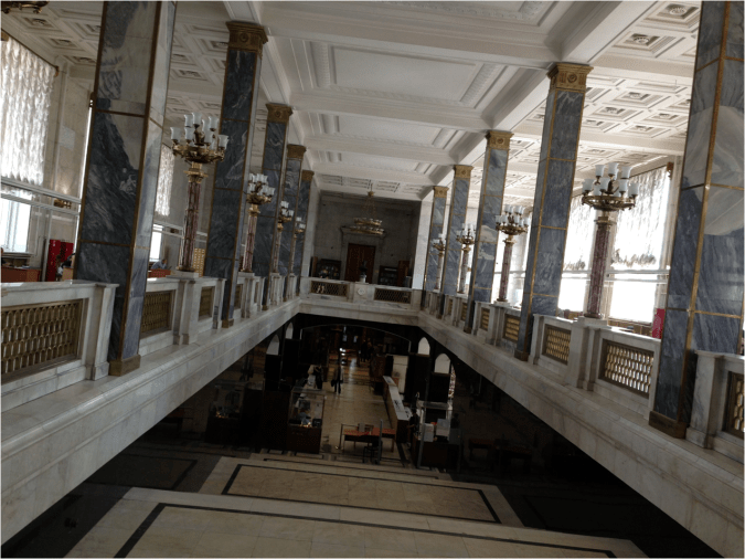 Russian State Library Main Hall - Photo G-Paz-y-Mino-C 2016