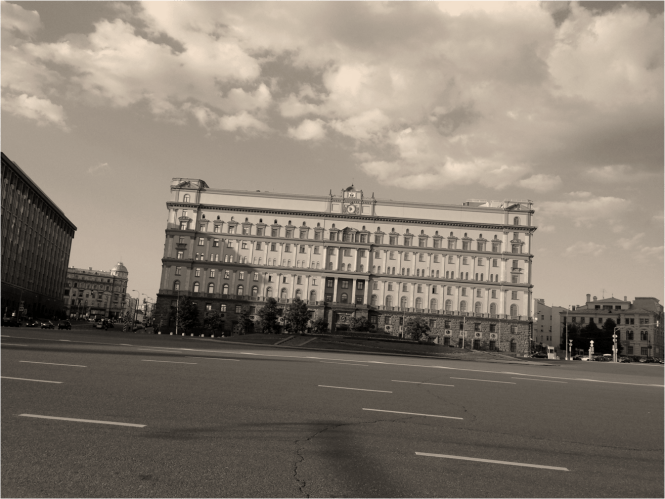 The Former KGB - Photo G-Paz-y-Mino-C 2016