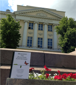 mtec-at-downtown-campus-lomonosov-moscow-state-university-photo-g-paz-y-mino-c-2016